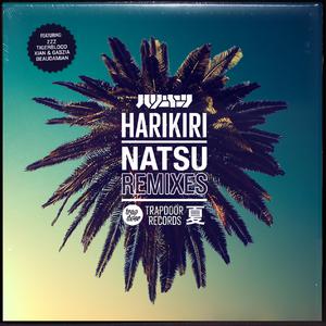 Natsu EP + remixes