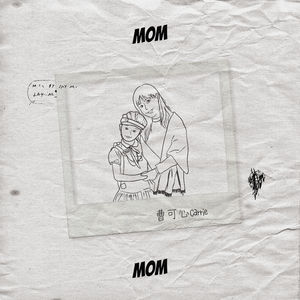 蜡笔小心 - MOM