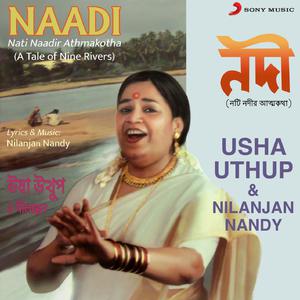 Naadi (Nati Naadir Athmakotha) (A Tale of Nine Rivers)