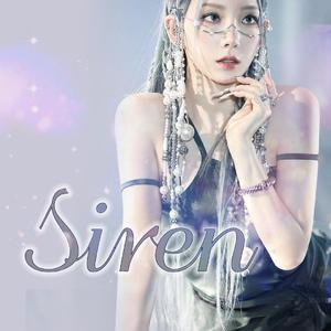 Siren (中文版)