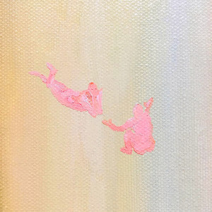 굄 (Dear.)