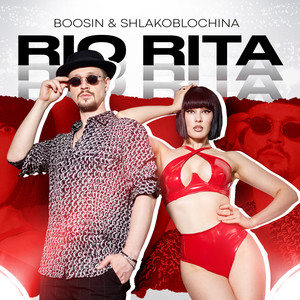 BOOSIN - Rio Rita (Explicit)