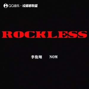 Rockless