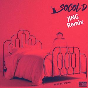 jing - 太冷（JING Remix）