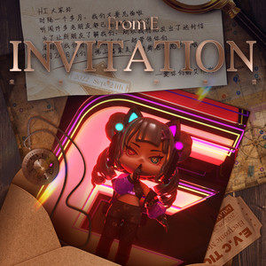 INVITATION FROM E