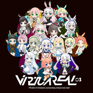 Various Artists - VirtuaREAL.03