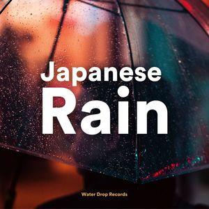 Japanese Rain