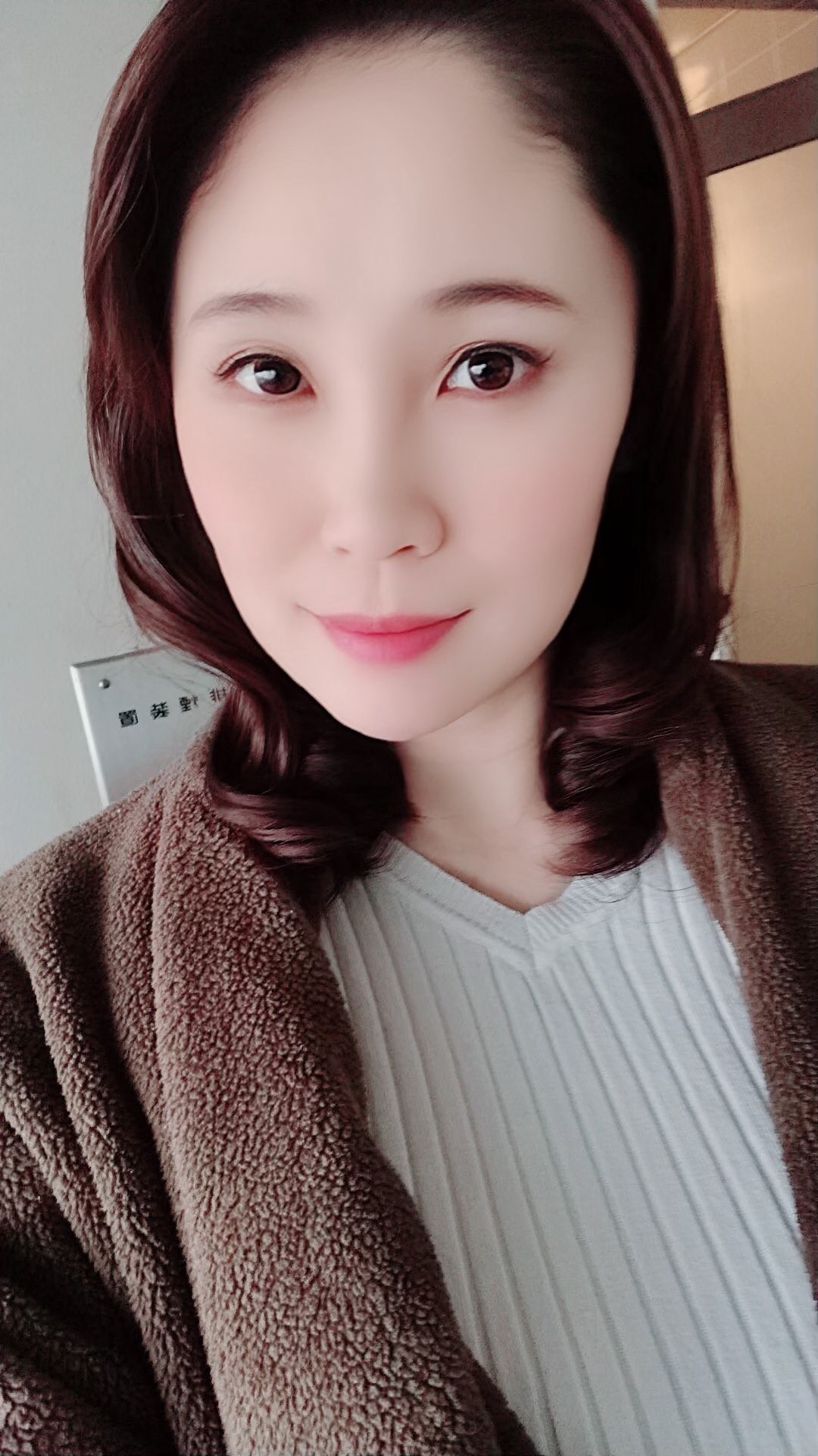 松坂美紀(松坂美纪,Matsuzaka Miki)