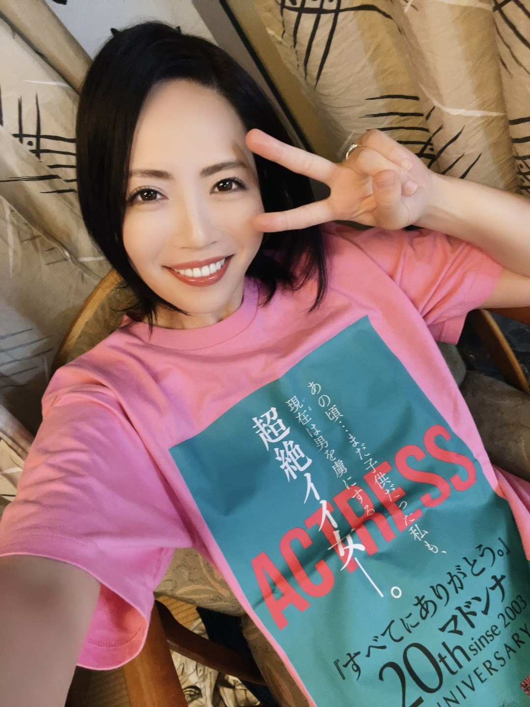 冲宫那美(沖宮那美,Okimiya Nami)- 图片 - xb1