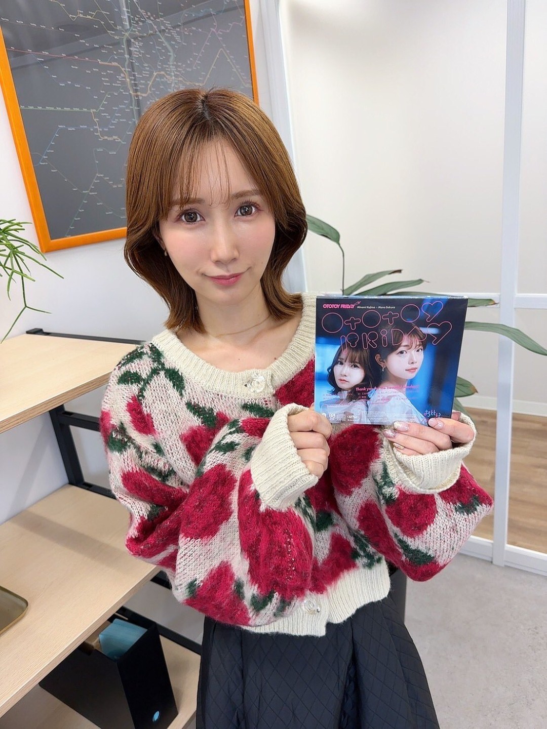 小岛南(小島みなみ,Kojima Minami)