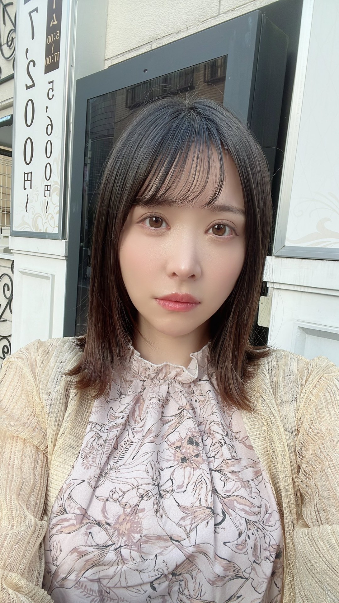 吉冈日和(吉岡ひより,Yoshioka Hiyori)