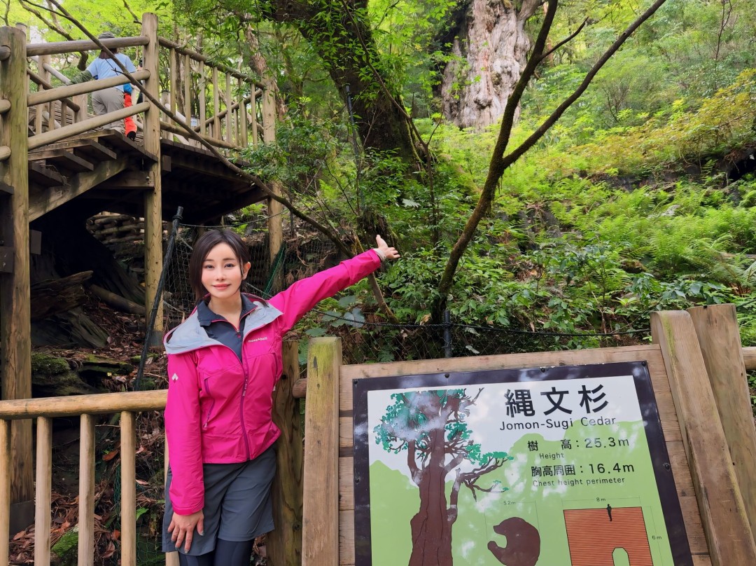 明里ともか(Akari Tomoka)