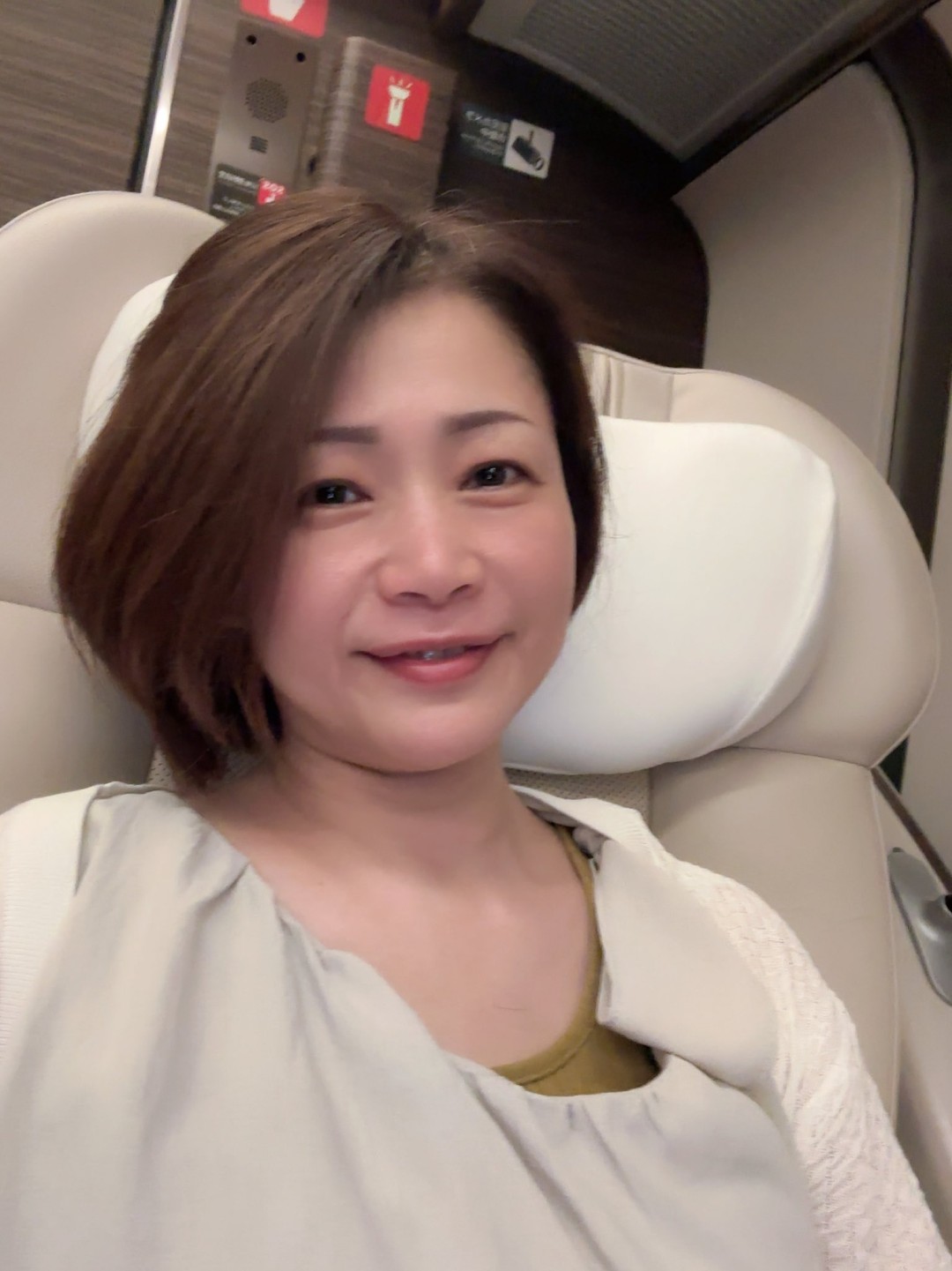 友田真希(Tomoda Maki)