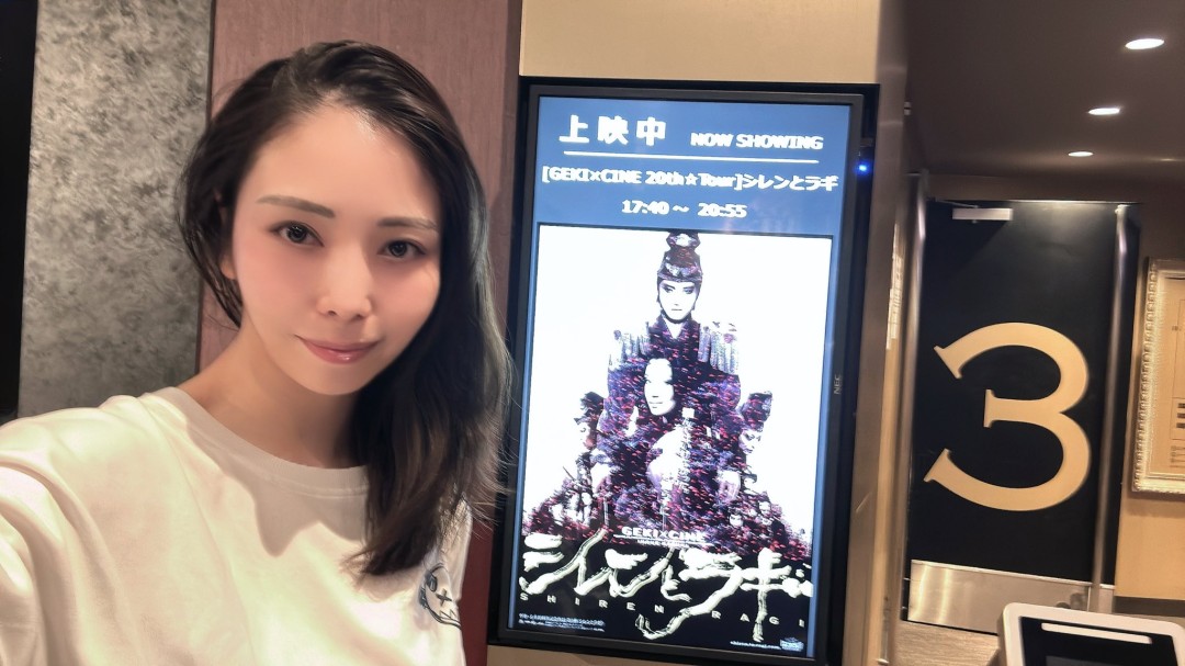 神雪(神ユキ,Jin Yuki)- 图片 - xb1电影