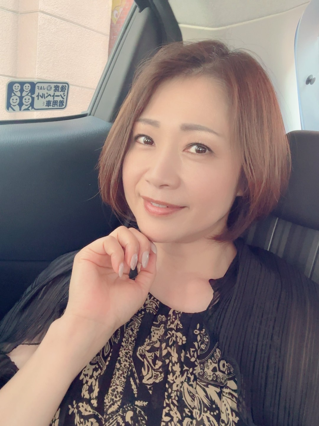 友田真希(Tomoda Maki)
