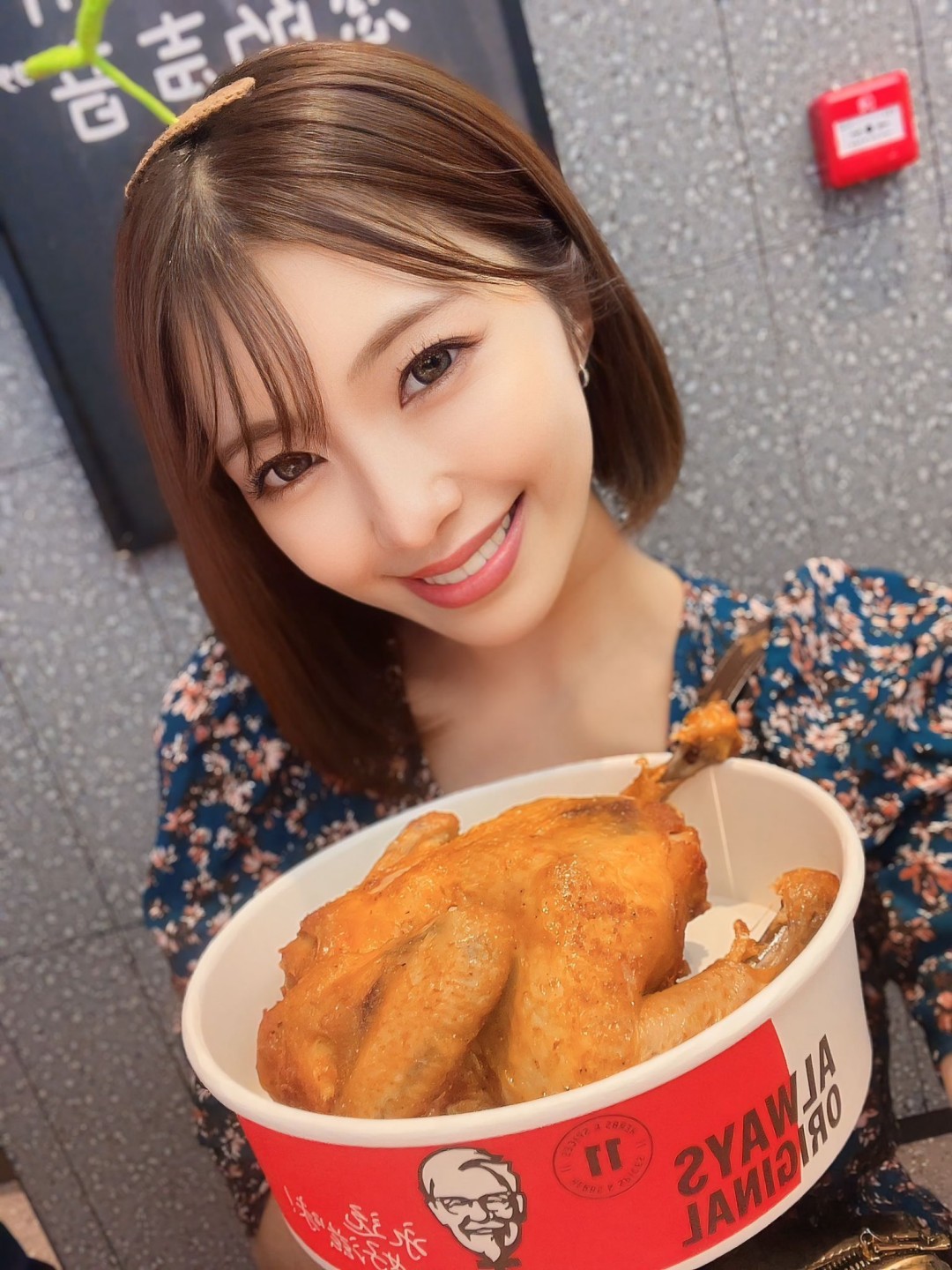 つばさ舞(翼舞,Tsubasa Mai)