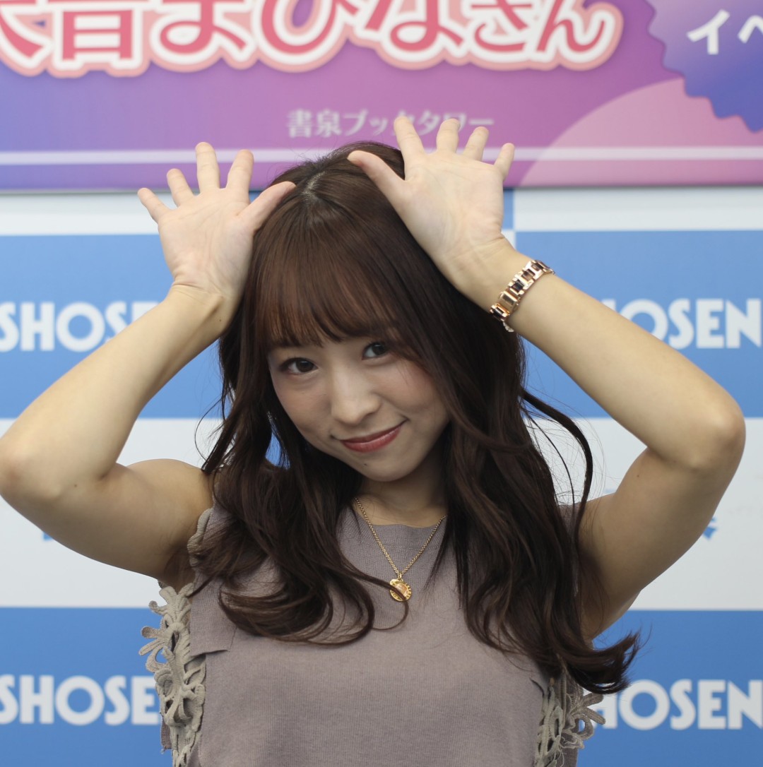 天音真比奈(天音まひな,Amane mahina) 图片 xb1
