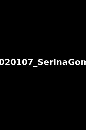 22020107_SerinaGomez