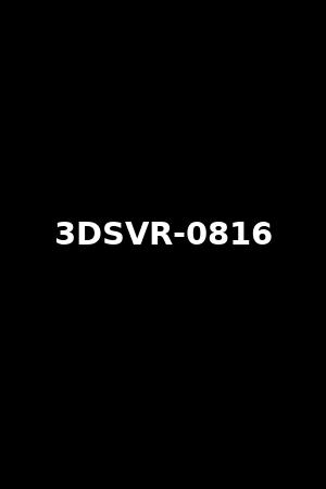 3DSVR-0816