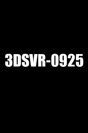 3DSVR-0925