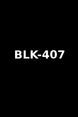 Block 407 O2 BLK-407渚みつき2019-06-19(JP)最新作品介绍 - 日本女神排行榜