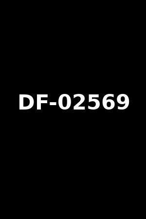 《DF-02569》Felicia Clover, Jessica Ryan2015作品 - xb1