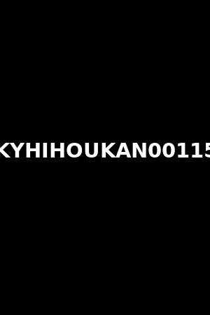 KYHIHOUKAN00115