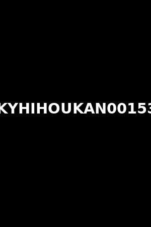 KYHIHOUKAN00153