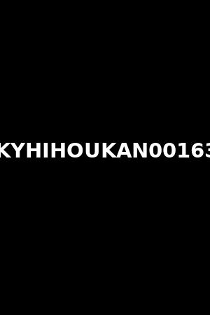 KYHIHOUKAN00163