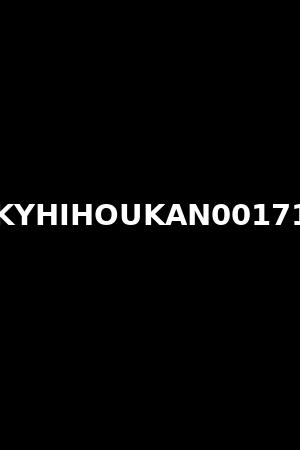 KYHIHOUKAN00171