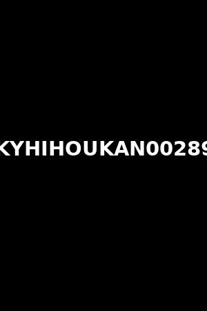 KYHIHOUKAN00289