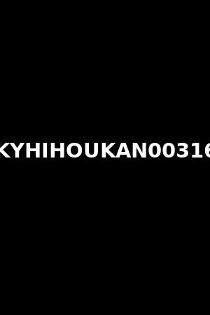 KYHIHOUKAN00316