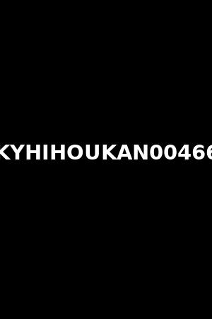KYHIHOUKAN00466