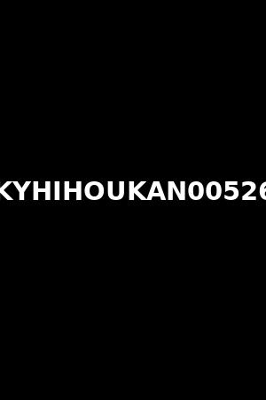 KYHIHOUKAN00526