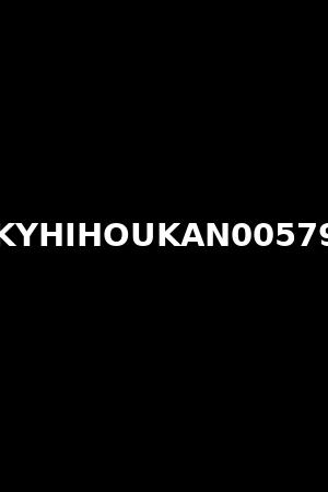 KYHIHOUKAN00579