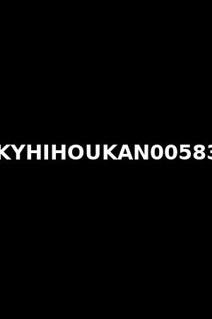 KYHIHOUKAN00583