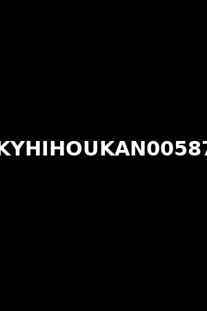 KYHIHOUKAN00587