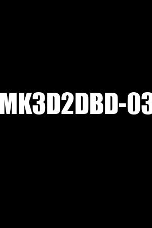 MK3D2DBD-03