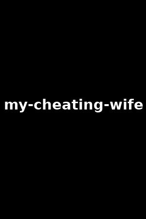 《My cheating wife》Nora Luxia,Héloise2015作品 - xb1