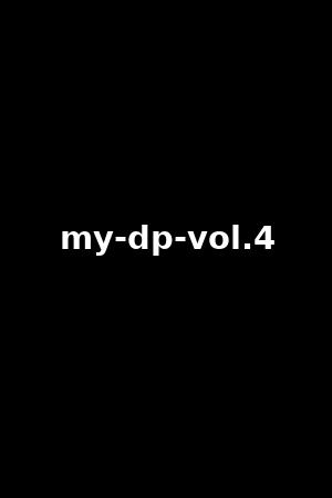 《My DP vol.4》Natalia Starr,Haley Reed 2018作品 - xb1