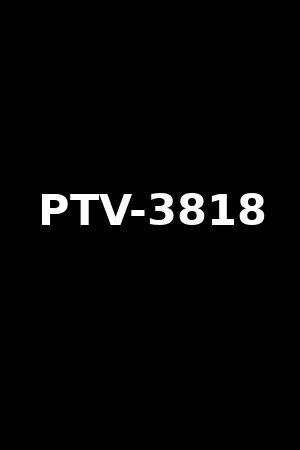 《PTV-3818》ジューン・ラブジョイ2020作品 - xb1