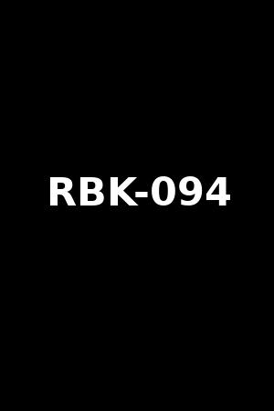 《RBK-094》西野絵美2024作品 - xb1