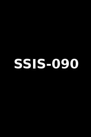 SSIS-090