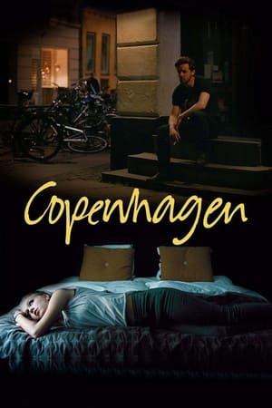 哥本哈根