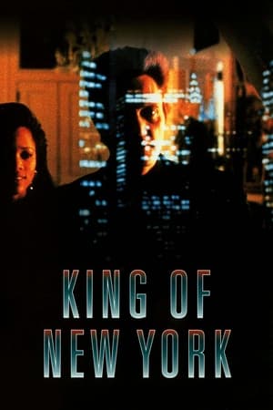 纽约王King of New York