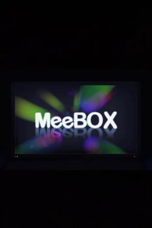MeeBOX(2008电影)
