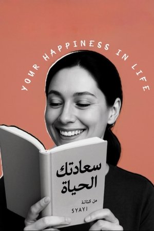 Your happiness in life
