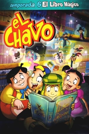 El Chavo Animado第6季