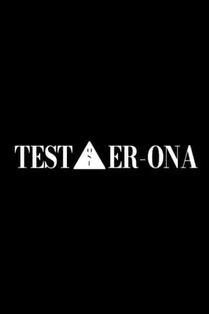 Test Ost-er-ona