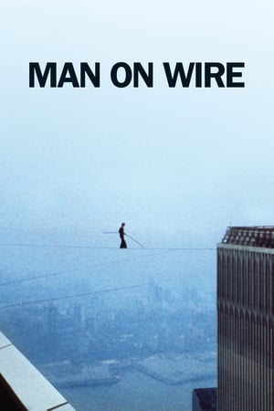 走钢丝的人Man on Wire